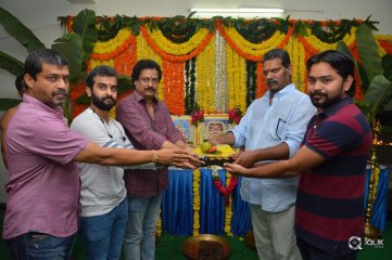 Dil Raju And Raj Tharun Lover Movie Launch